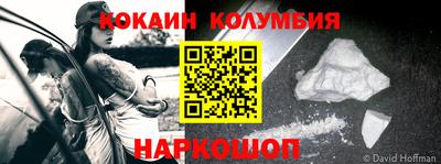 Альфа ПВП Конаково