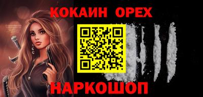мдма Коммунар