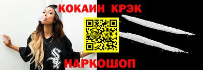 Альфа ПВП Конаково