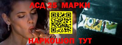 мяу мяу мука Комсомольск-на-Амуре