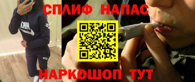 Альфа ПВП Конаково