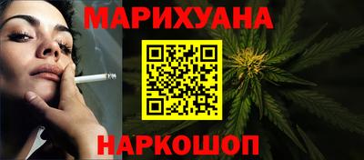 Альфа ПВП Конаково