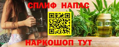 мдма Коммунар