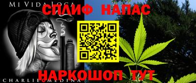 Альфа ПВП Конаково