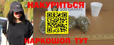 мдма Коммунар