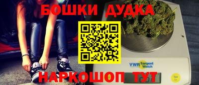 Альфа ПВП Конаково
