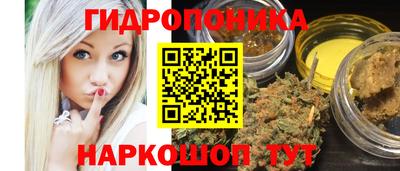 мяу мяу мука Комсомольск-на-Амуре