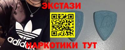 мяу мяу мука Комсомольск-на-Амуре
