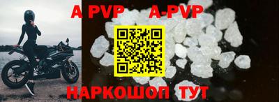 мяу мяу мука Комсомольск-на-Амуре