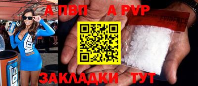 мдма Коммунар