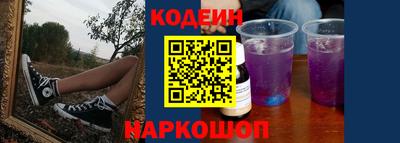 мдма Коммунар