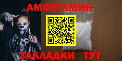 мдма Коммунар