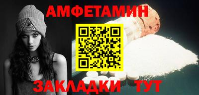 Альфа ПВП Конаково