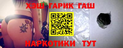 Альфа ПВП Конаково