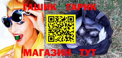 Альфа ПВП Конаково