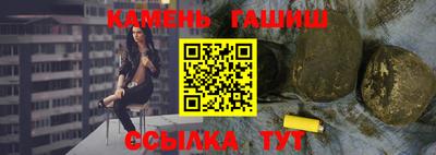 Альфа ПВП Конаково