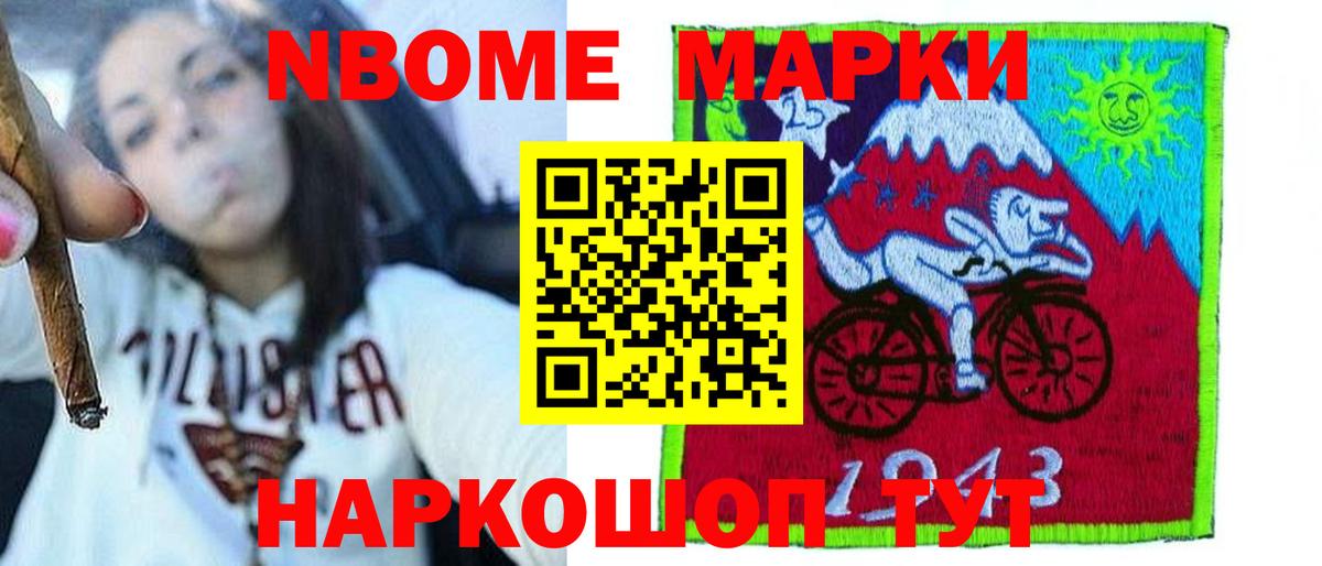 Уварово  ЛСД экстази  Вход с VPN  Лсд 25 экстази кислота  Лсд 25 экстази ecstasy 